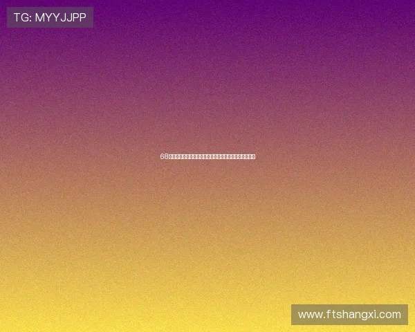 68看球直播全新升级打造沉浸式体育赛事高清观赛体验平台